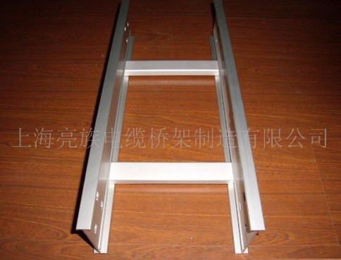 梯式電纜橋架防護標(biāo)準